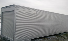 【中古 大型アルミコンテナ】トラックコンテナ 販売 価格