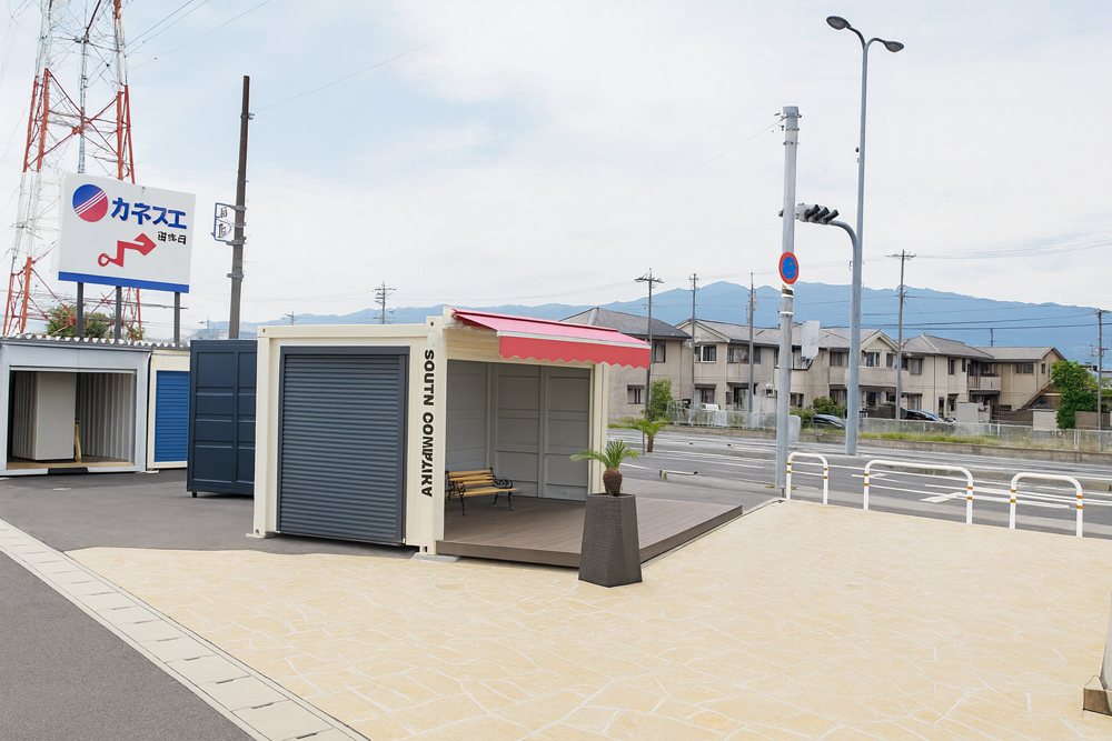 綾野展示場 スイトコンテナ事務所