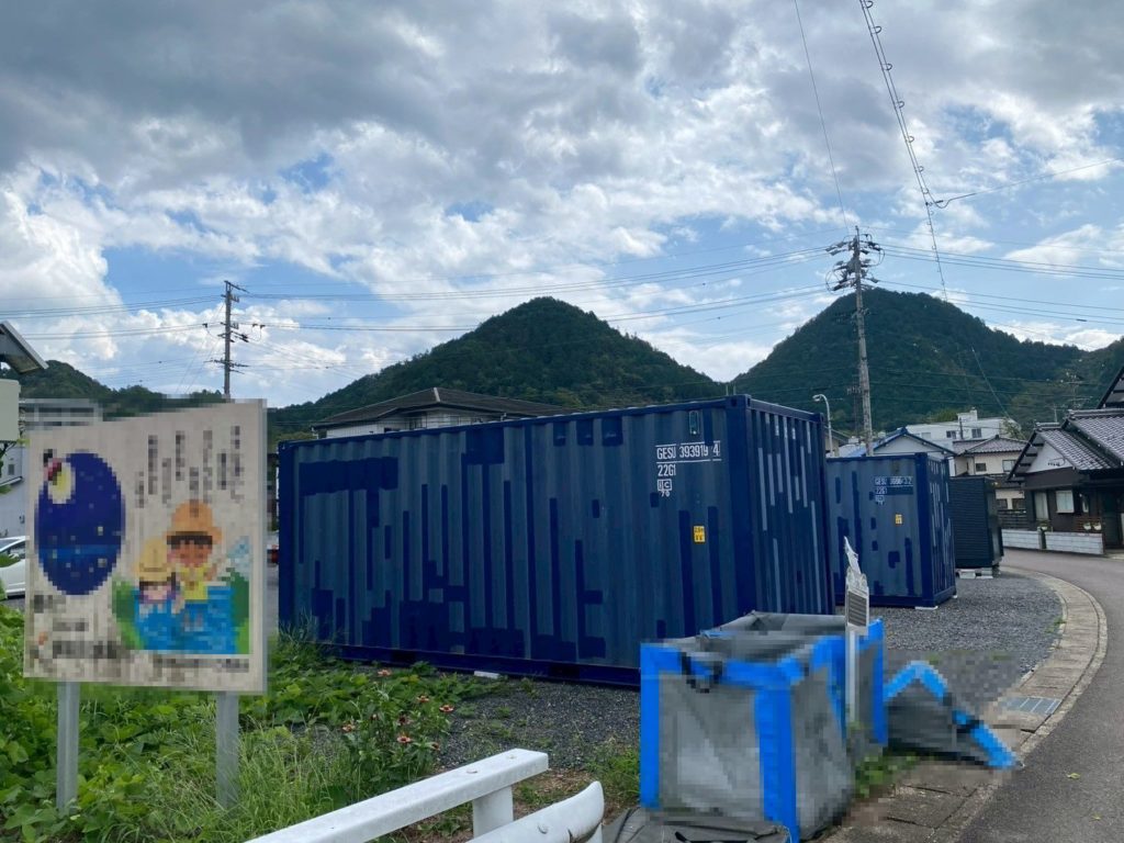 岐阜県美濃市 海上コンテナ20ft（中古/現状品）