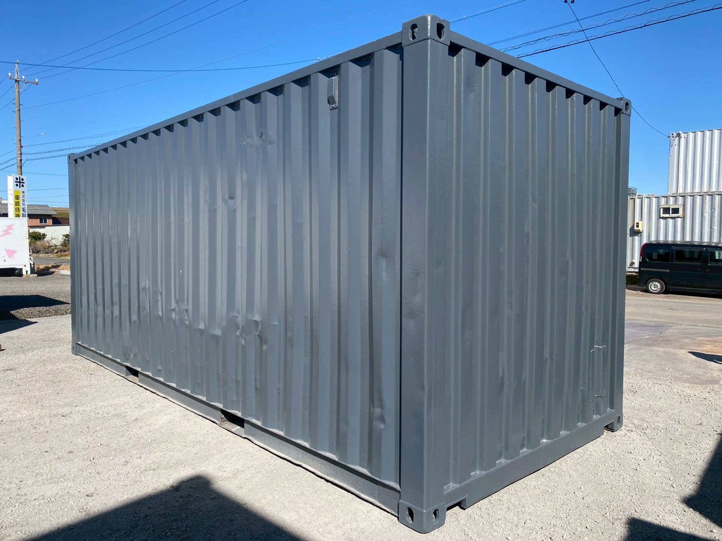 海上20ftコンテナ(中古/ダークグレー)|おまけ付き・スタイリッシュな大型倉庫・ガレージ